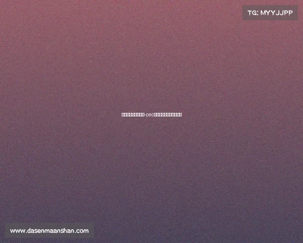 杭州电子竞技嘉年华-cec杭州电竞嘉年华王者荣耀