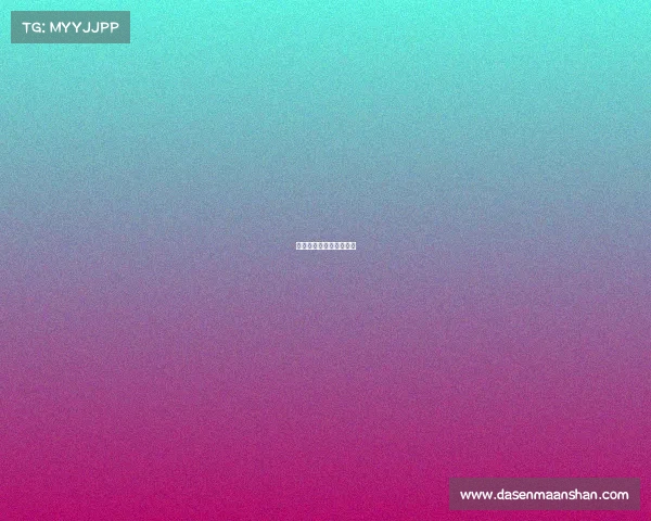 电子竞技裁判员报名指南