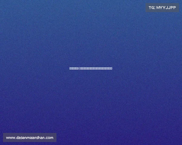 电竞节目制作(《从菜鸟到大神:电竞视频后期高手速成指南》)